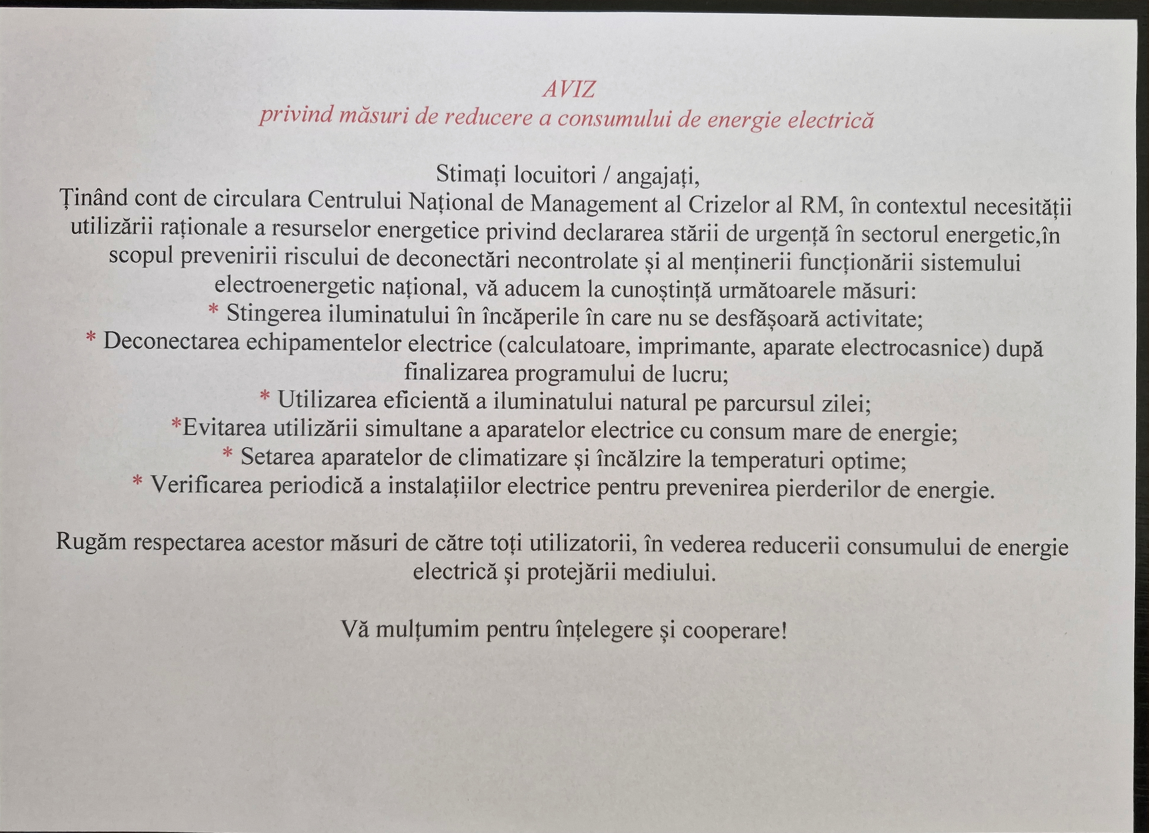 Aviz privind măsuri de reducere a consumului de energie electrica